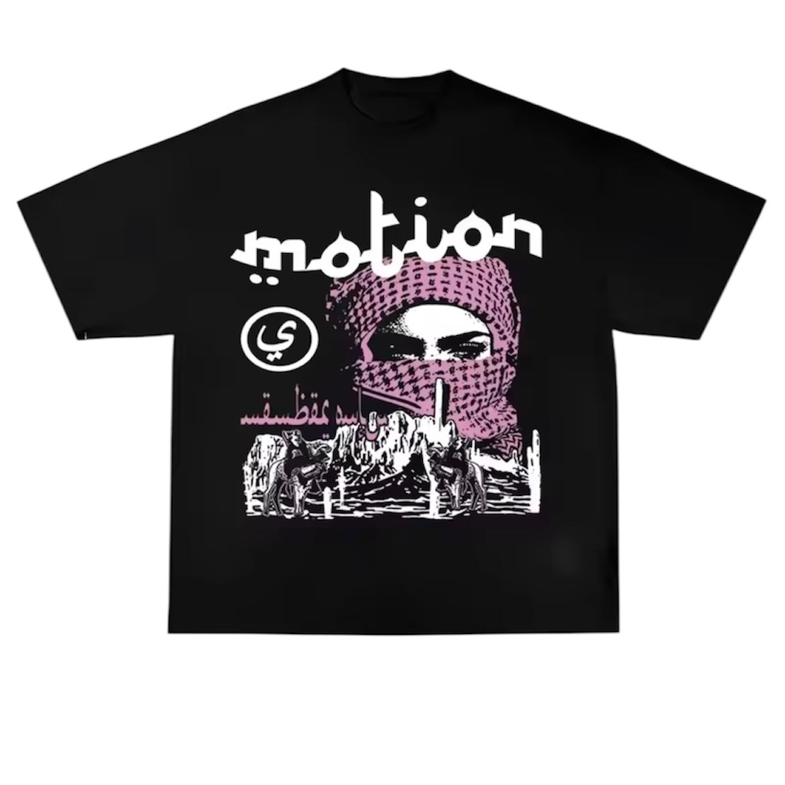 Motion short sleeve T-shirt