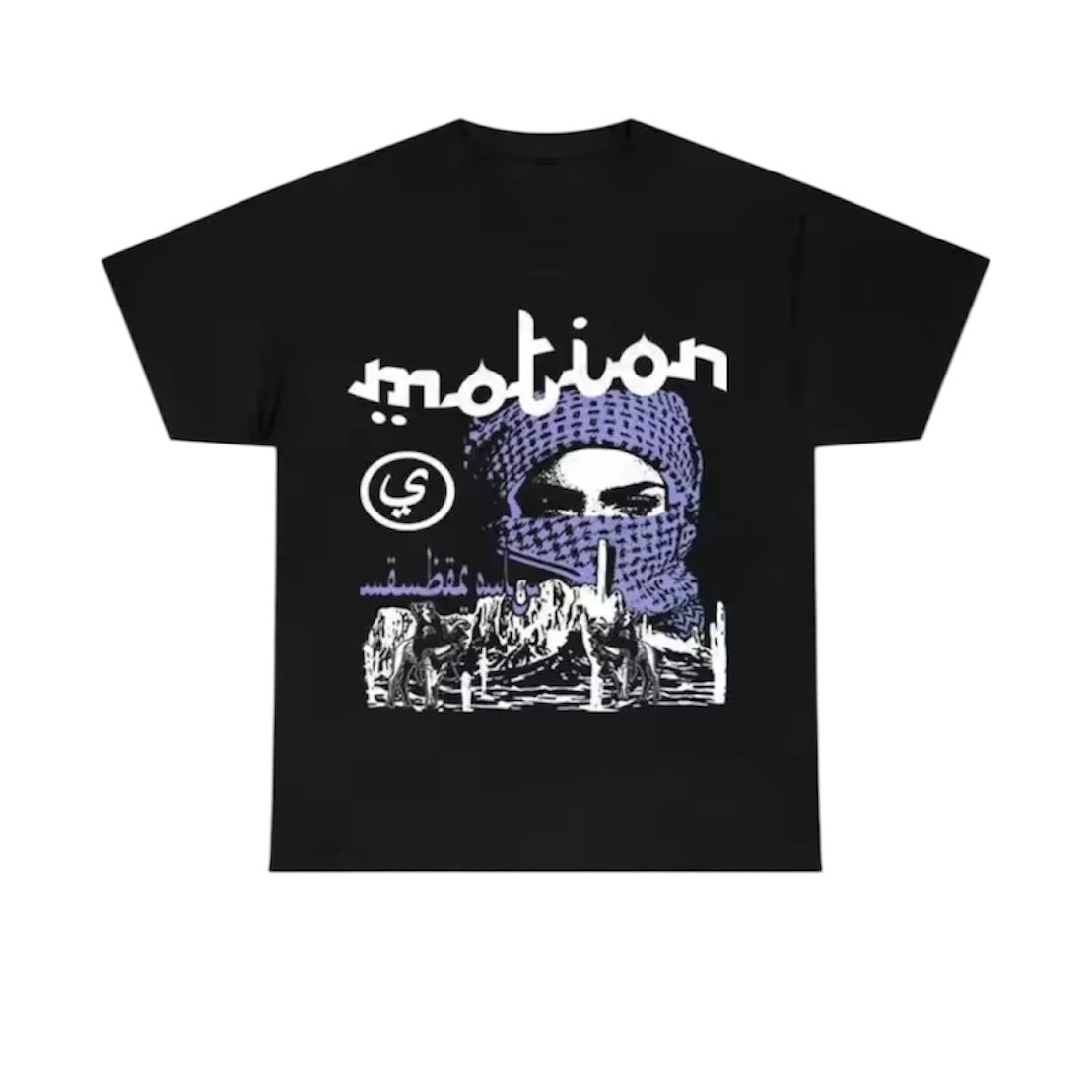 Motion short sleeve T-shirt